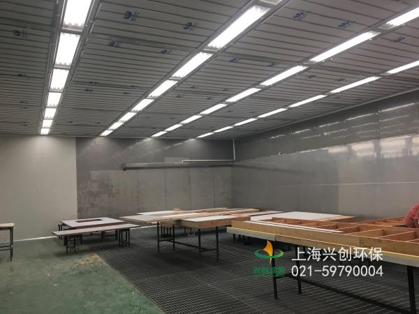 喷漆房
