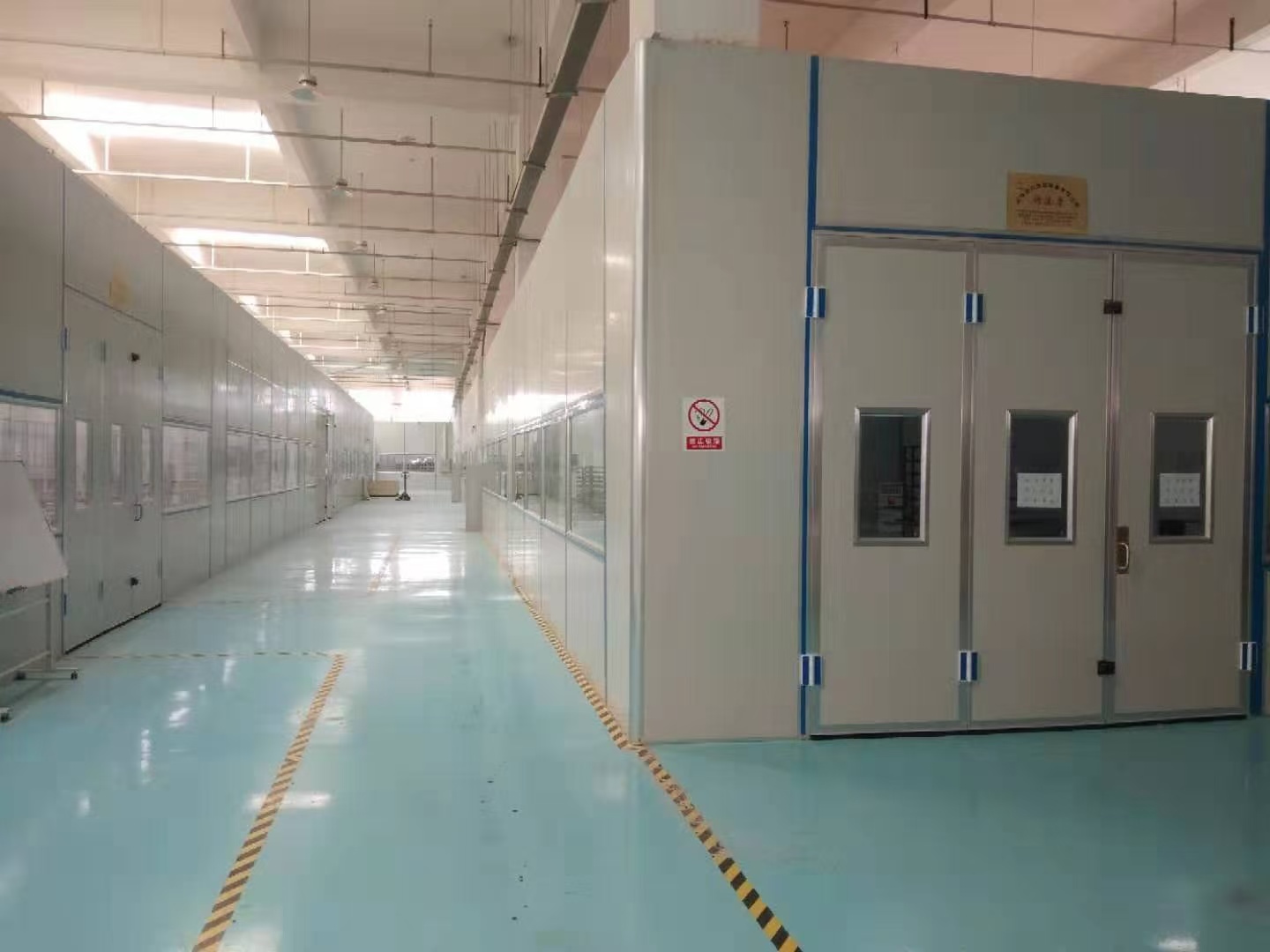 喷漆房2