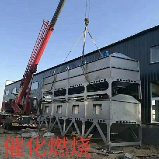 RCO废气催化燃烧系统